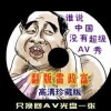 118彩图库论坛之家